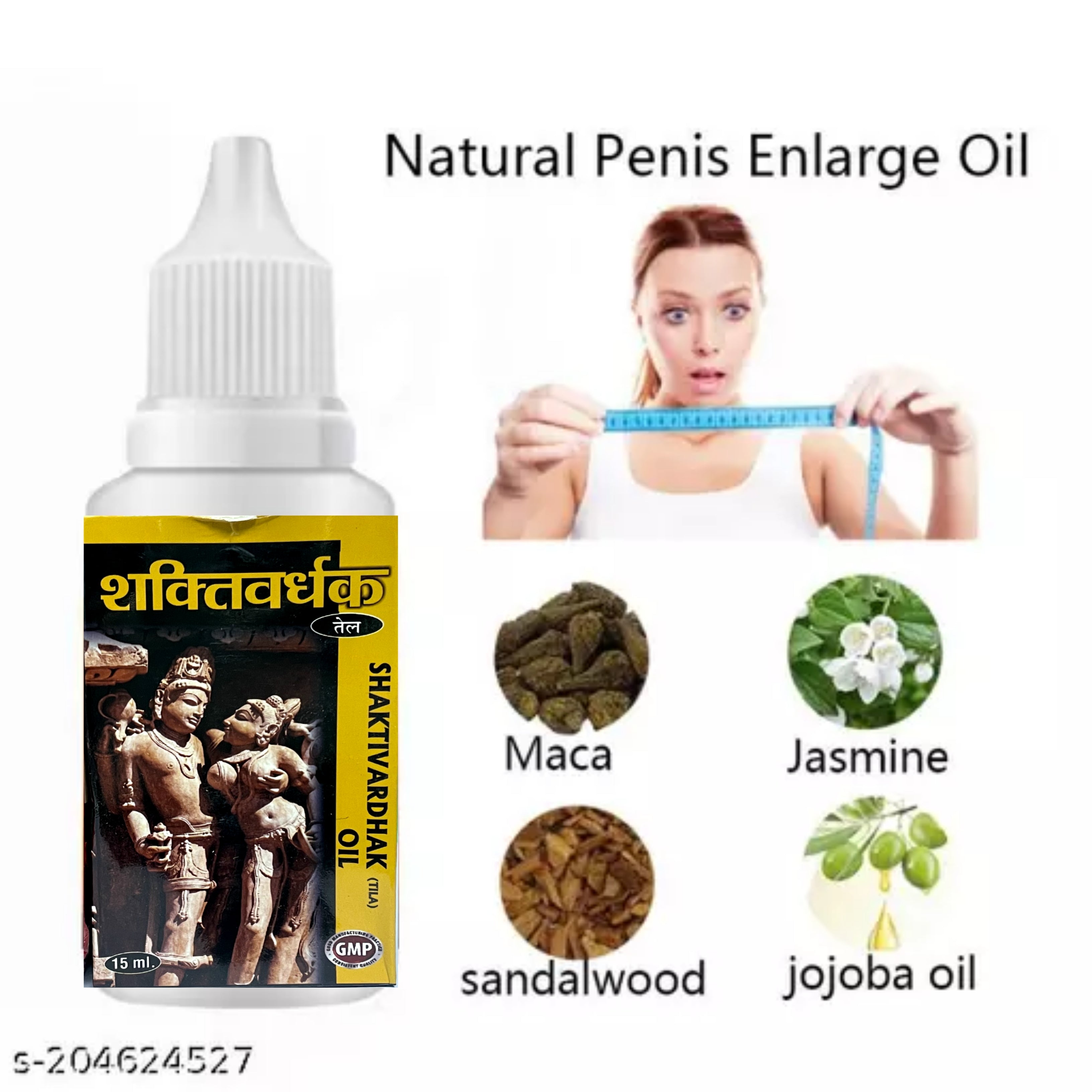Jadugar Oil And Capsule